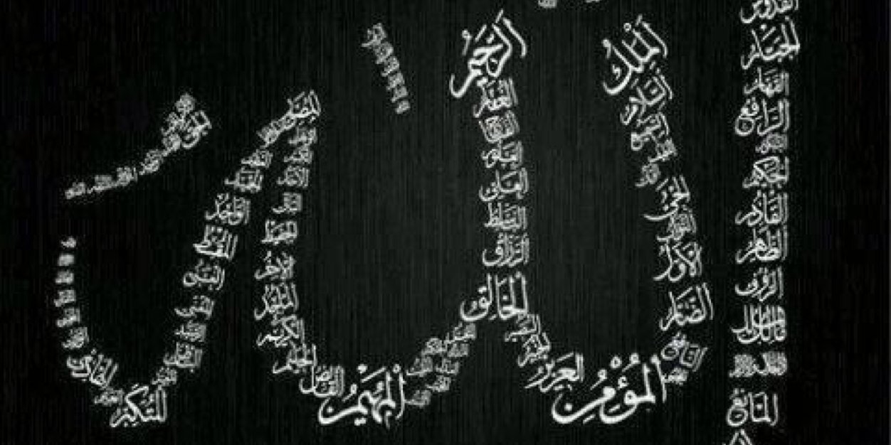 sula74iman's profile banner image