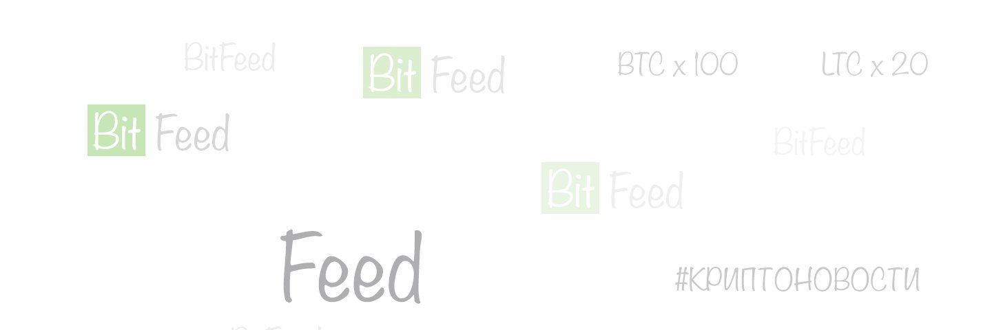 BitFeed banner