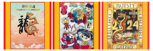 tdsbChineseHM Profile Banner