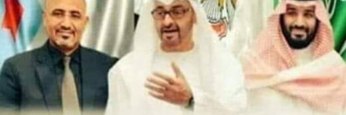 alyafeyomar's profile banner image