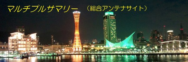 HideLpant Profile Banner