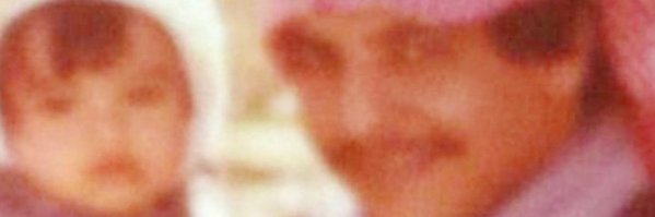 bdweesh Profile Banner