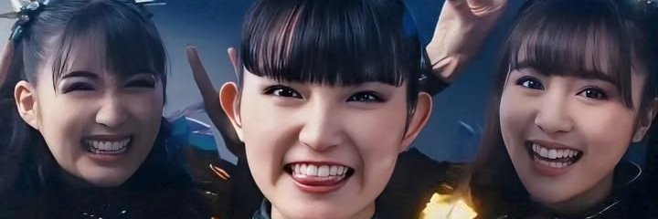 FRIS-METAL 🦊 banner