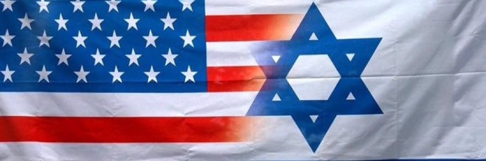 UltraRobRoyHonesty banner