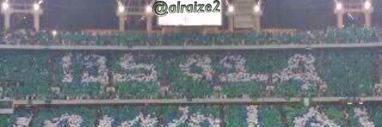 Alraize2's profile banner image