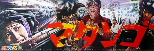 sofvicollector Profile Banner