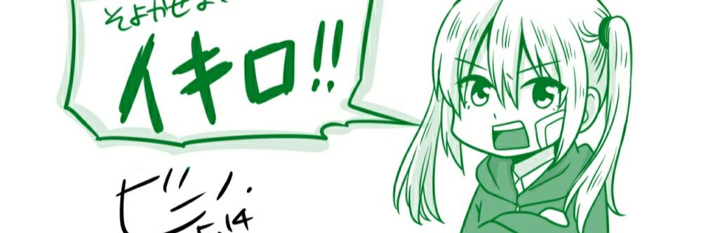 norio372's profile banner image