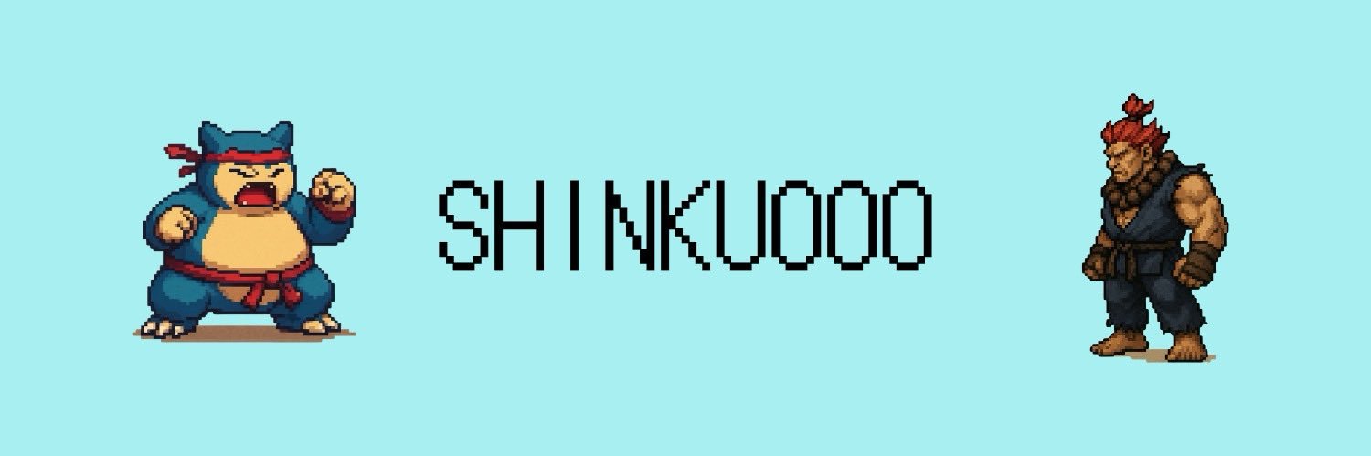 シンク000(ハルク) banner
