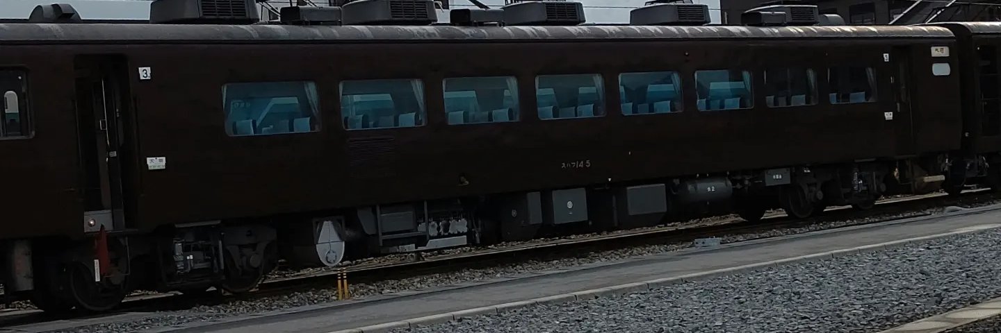 take09221's profile banner image