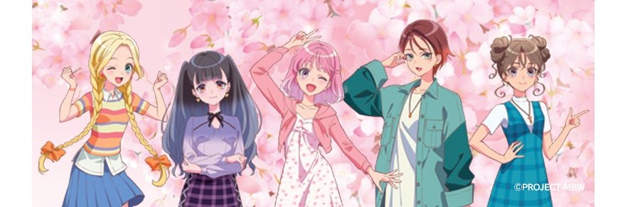 前橋観光コンベンション協会 banner