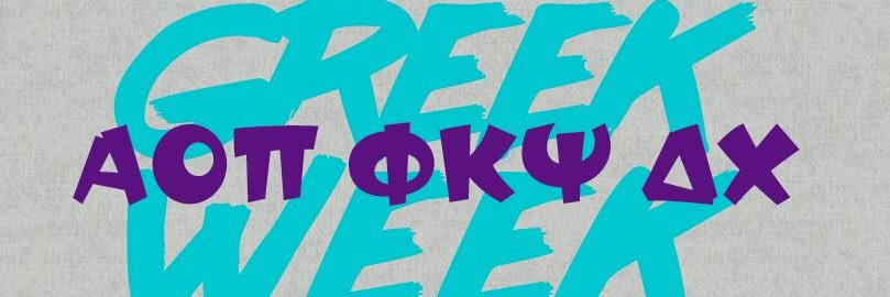 Greekelodeon banner
