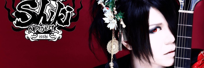 マリアナ / lynch. XX act 2 and FINAL #SHADOWS banner