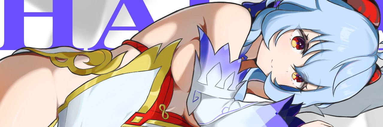 ラージ・シュクラ banner