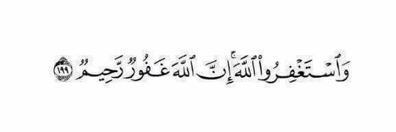 مُحمد banner