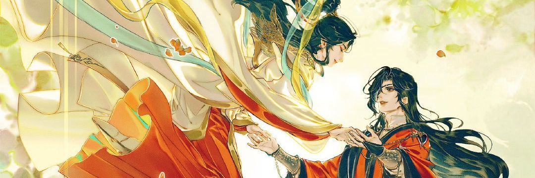 Anasei_'s profile banner image