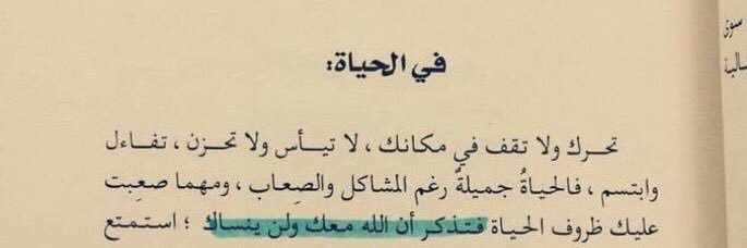 SAUD_M_03's profile banner image