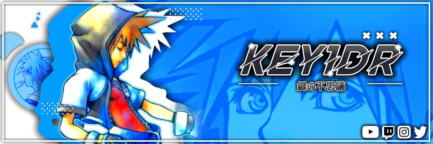 Key banner