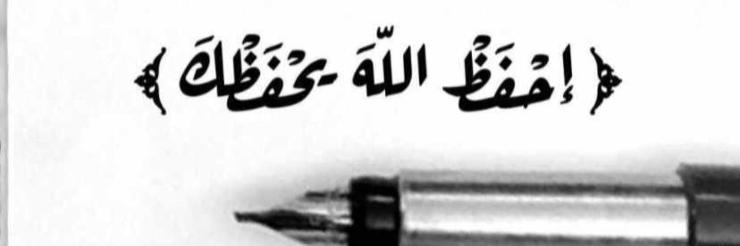 666Norydafar's profile banner image