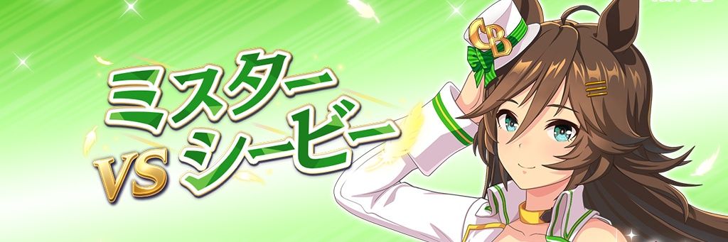 MDR_harmonia's profile banner image