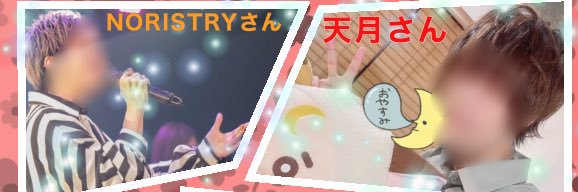 HelloWorld_AMTK's profile banner image