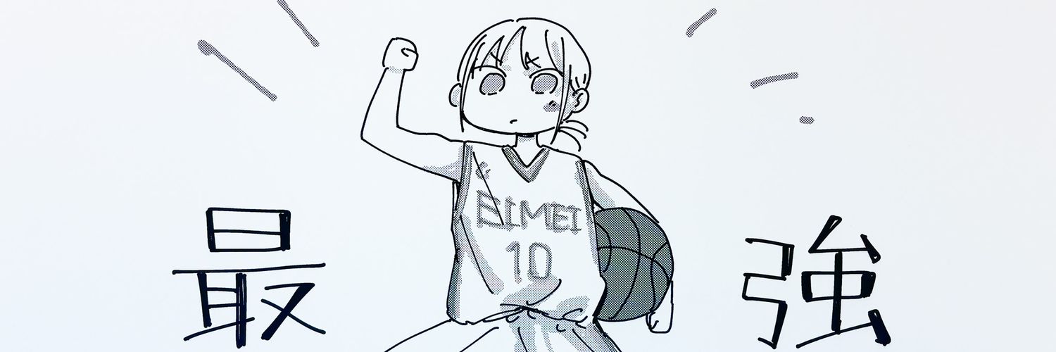 mapleeeee32's profile banner image