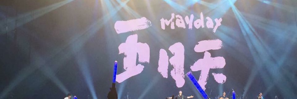 qianying_'s profile banner image