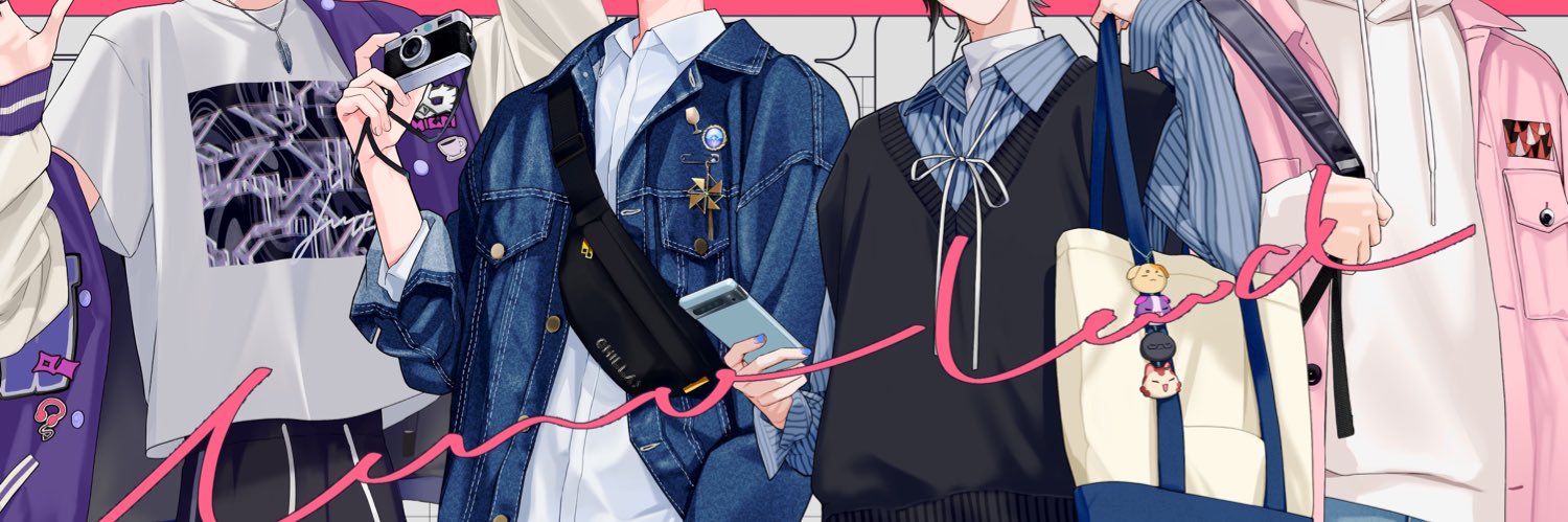 lemo | れも's banner