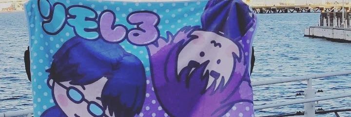 jarwav's profile banner image