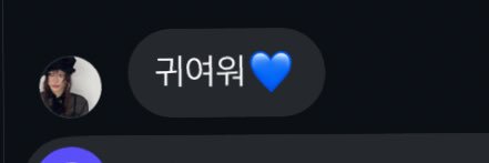 ·˚ ₊˚น้องซันแก้มงุ้ย⤾·˚ ft. 스디파 banner