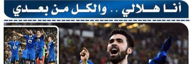 fahad13041's profile banner image