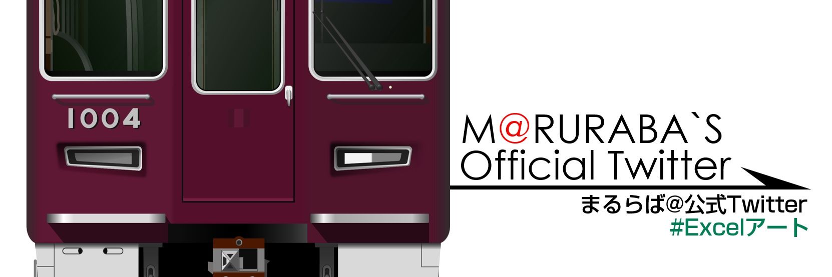 Maruraba_2's profile banner image