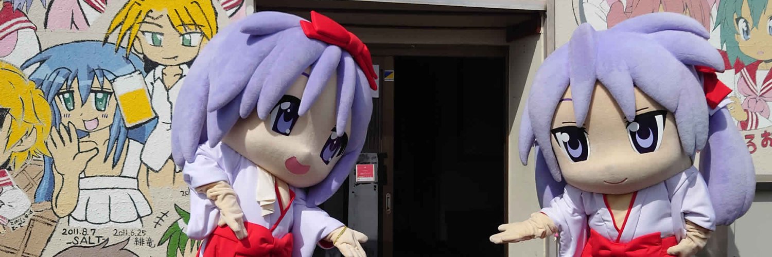 kinenbimmaster's profile banner image