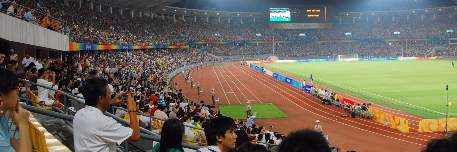 CSLFootball_'s profile banner image