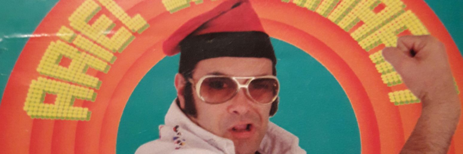 Ariel Santamaria banner