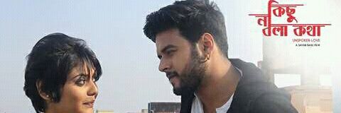 AMITMIT84541052's profile banner image