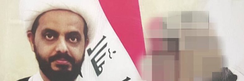 علي مونيكا banner