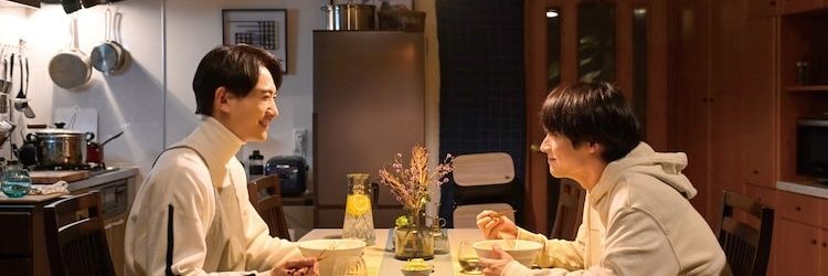 Rhiene Danainat Keerati Strand-Reyes banner