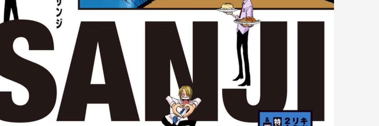 Bon_kuray's profile banner image