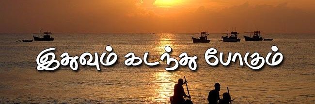 minisree2018's profile banner image