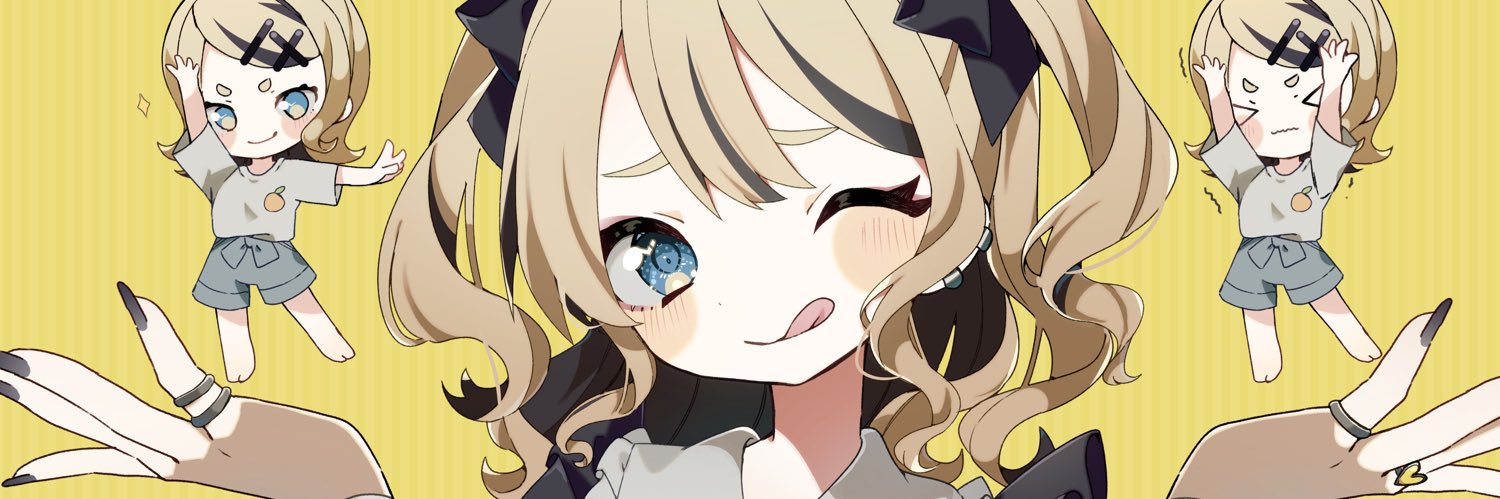 TaDA / ただ banner