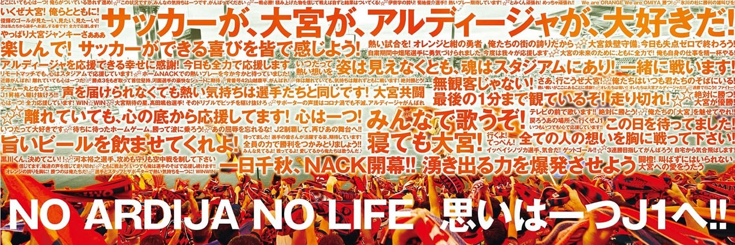 dsakagen's profile banner image