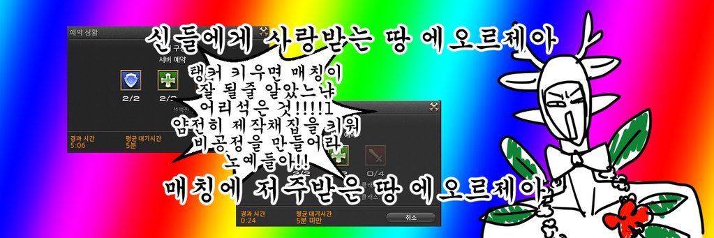 newdobi's profile banner image