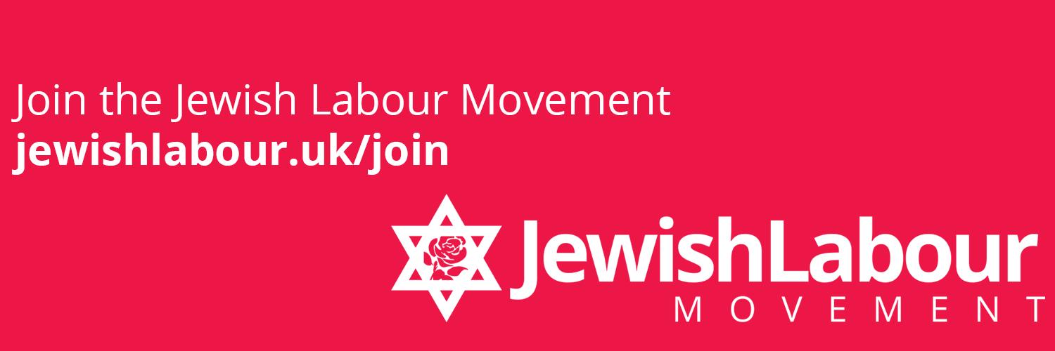 Jewish Labour Movement Profile Banner