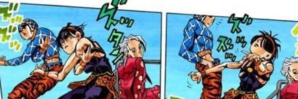 Narancia Ghirga Profile Banner