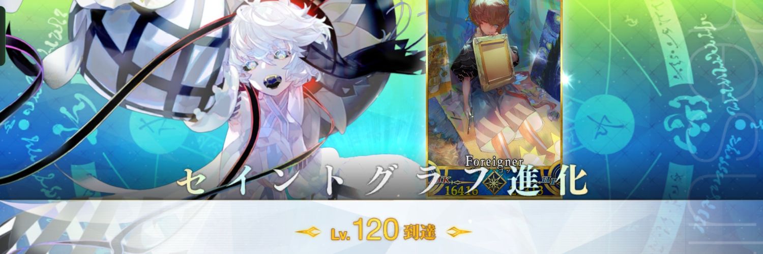 Zero_flower0's profile banner image