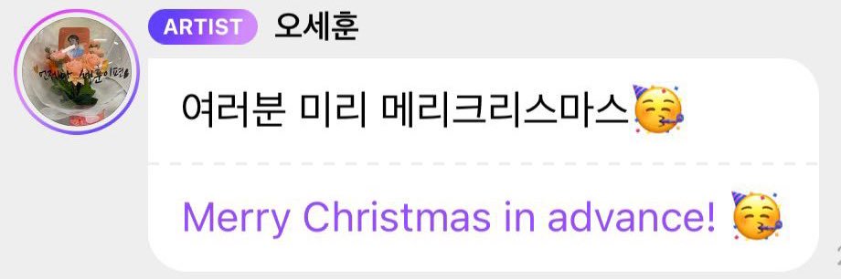 훈폭풍 banner