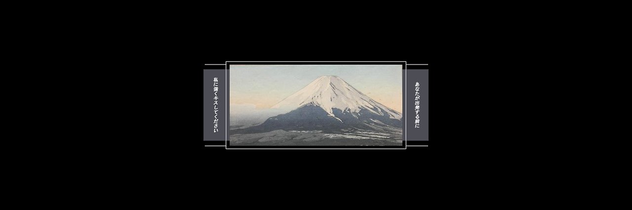 olfhard's profile banner image