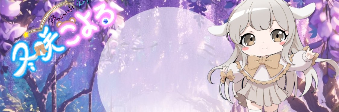 kiyo_C4mper's profile banner image