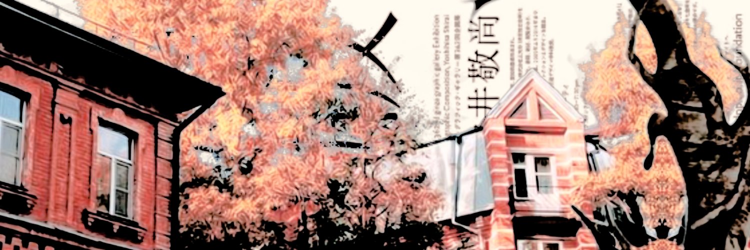 ︎ ︎ ︎ ⋆︎ ︎︎ ︎ ︎ ︎𝙽꩜𝙶𝙸𝚃𝚂𝚄𝙽𝙴 ︎ ︎ ︎ ︎ ︎︎ banner