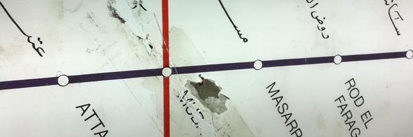 edbice Profile Banner